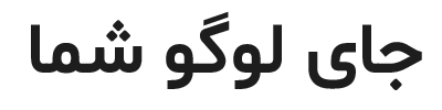 کابل تندیس