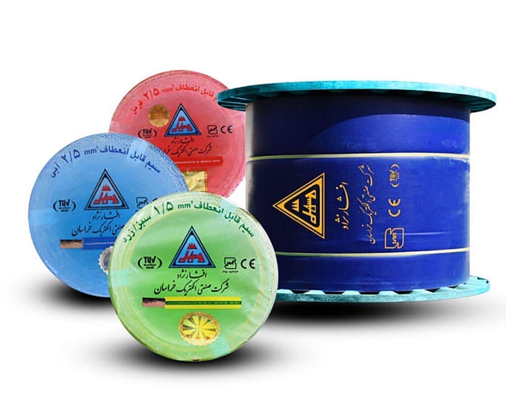 سیم و کابل خراسان افشار نژاد